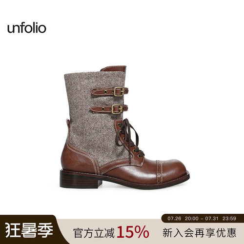 unfolio金属搭扣短靴