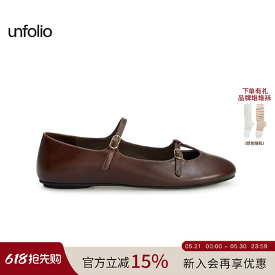 unfolio复古法式玛丽珍鞋