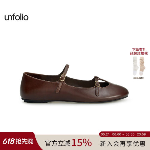 unfolio复古法式玛丽珍鞋