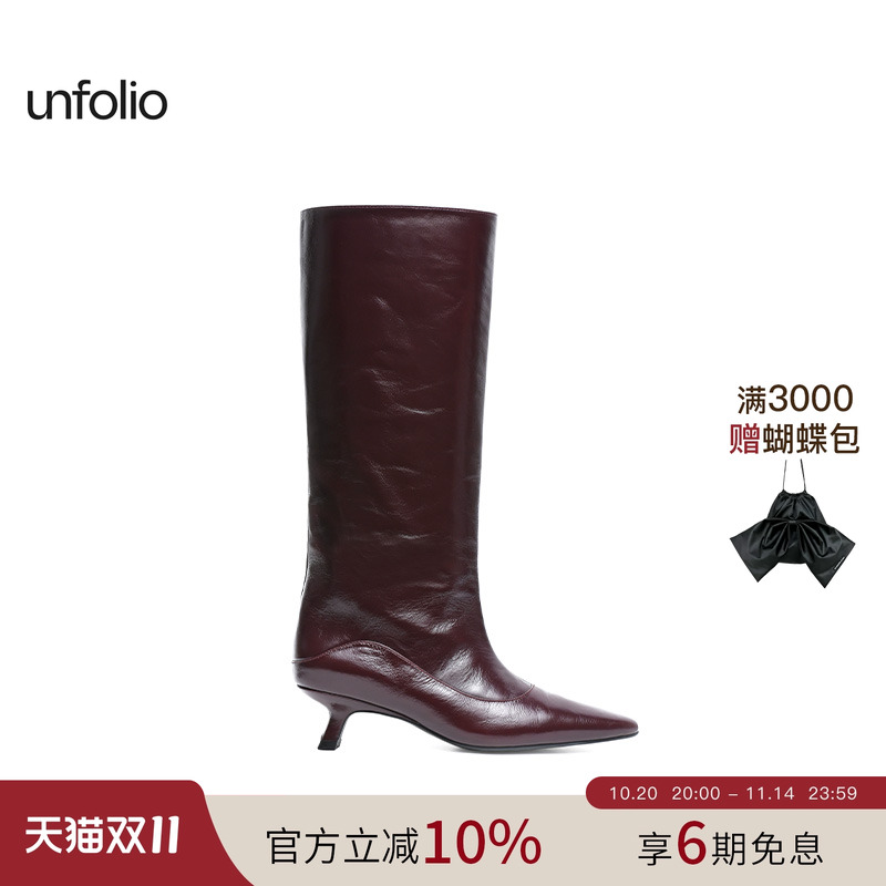unfolio日常尖头中跟及膝靴