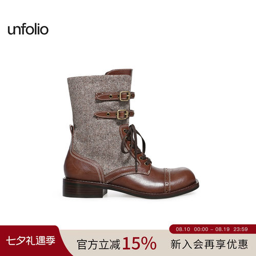 unfolio金属搭扣短靴