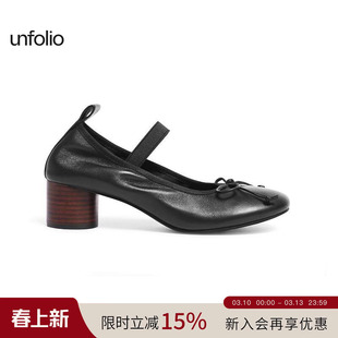 unfolio芭蕾鞋复古粗跟玛丽珍鞋高跟鞋百搭女
