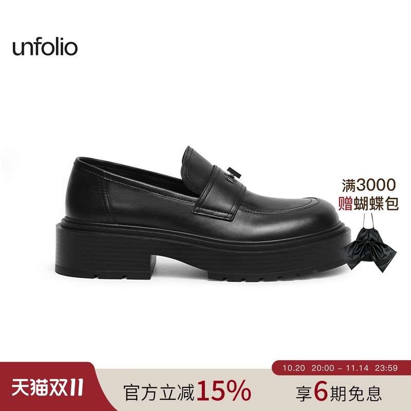 unfolio25新款十字金属扣饰乐福鞋厚底粗跟玛丽珍皮鞋女
