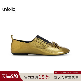 unfolio26SS简约深口弹力松紧带芭蕾鞋平底鞋蝴蝶结单鞋夏季女款