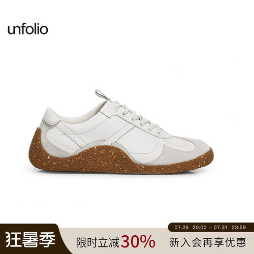 unfolio白色低帮德训鞋