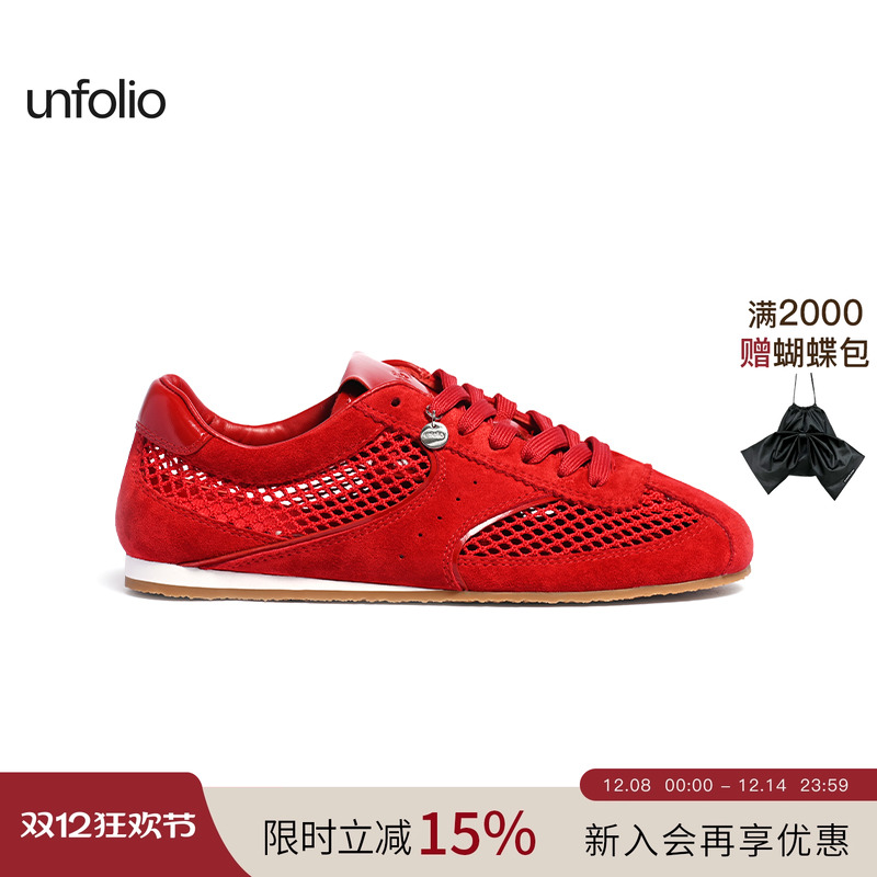 【明星同款】unfolio 25新款系带低帮运动鞋休闲鞋阿甘鞋德训鞋