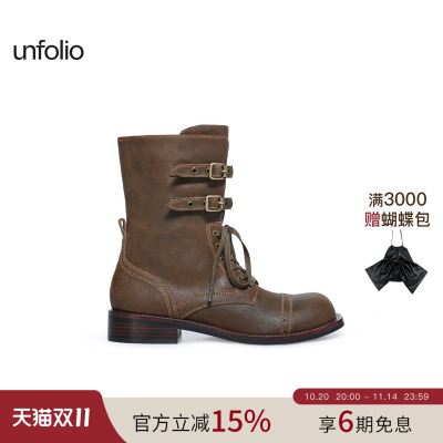 unfolioEloise金属搭扣短靴
