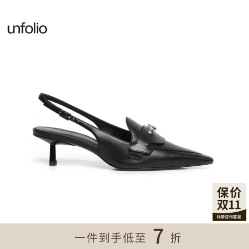 unfolio尖头小猫跟凉鞋