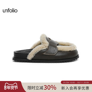 unfolio经典拼接羊毛穆勒鞋厚底防滑毛毛拖鞋一脚蹬懒人拖