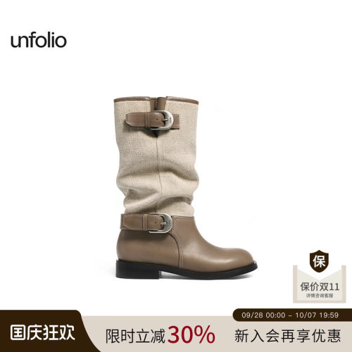 unfolio金属搭扣堆堆靴