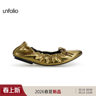 unfolio26SS新款弹力褶皱芭蕾鞋平底浅口一脚蹬休闲单鞋子女