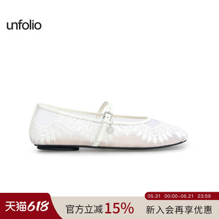 unfolio26SS刺绣网纱芭蕾鞋一字带扣复古蕾丝平底单鞋子夏季女款