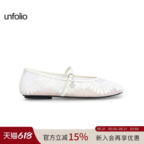 unfolio刺绣网纱芭蕾鞋