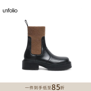 针织毛线拼接切尔西靴厚底增高牛皮圆头短靴百搭 unfolio2024款