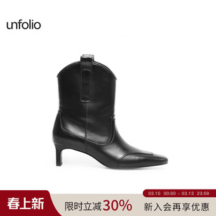 unfolio经典小方头中跟踝靴靴子中筒靴高跟靴子女