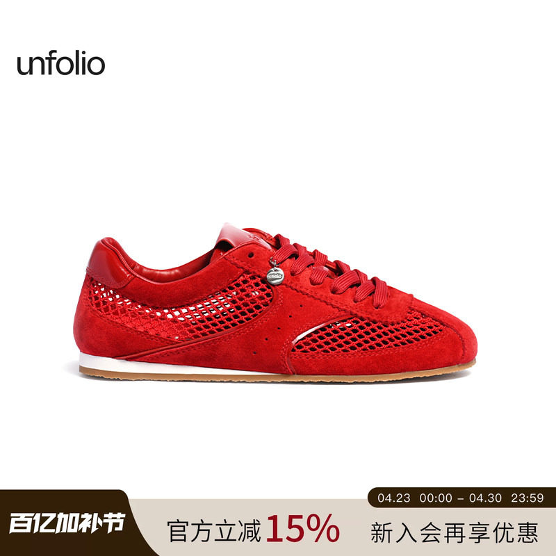 【明星同款】unfolio系带低帮运动鞋休闲鞋阿甘鞋德训鞋