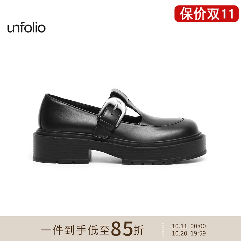 unfolio金属搭扣玛丽珍鞋
