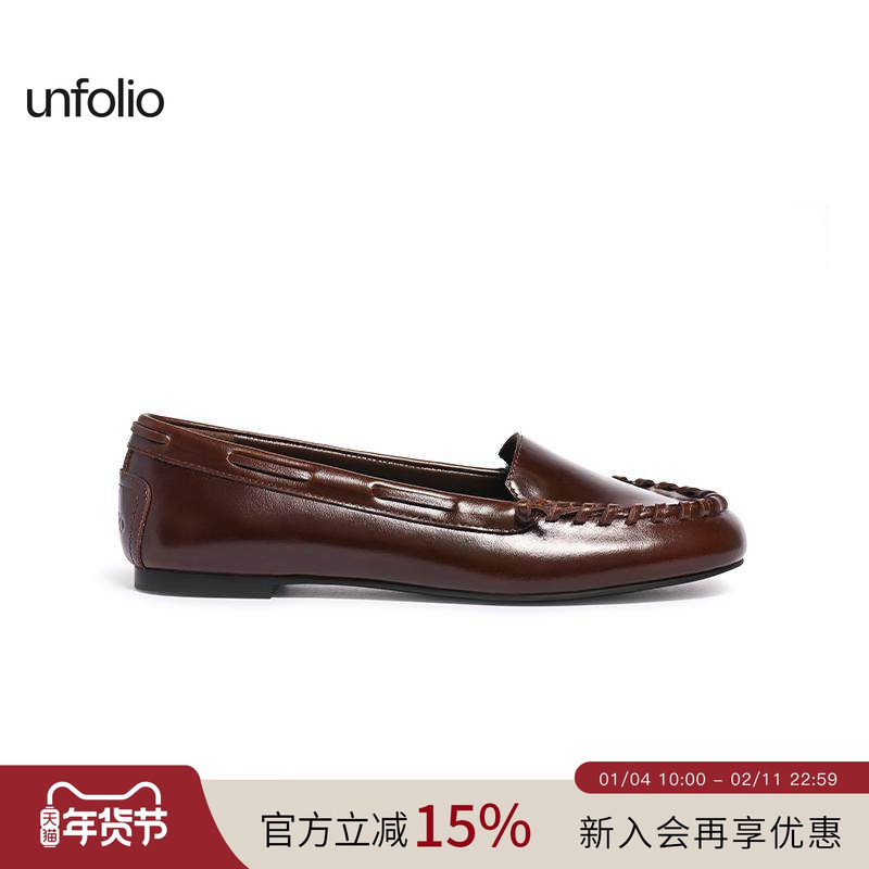 unfolio2025年新款手工缝线抽褶芭蕾乐福鞋串绳浅口乐福鞋女,女鞋,乐福鞋（豆豆鞋）,淘宝优惠券,粉丝福利购,淘宝优惠卷