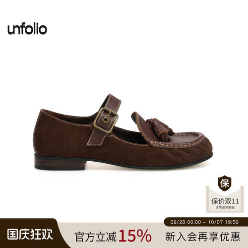 unfolio流苏装饰玛丽珍乐福鞋