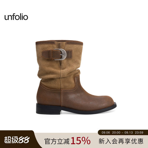 unfolio金属扣饰堆堆踝靴