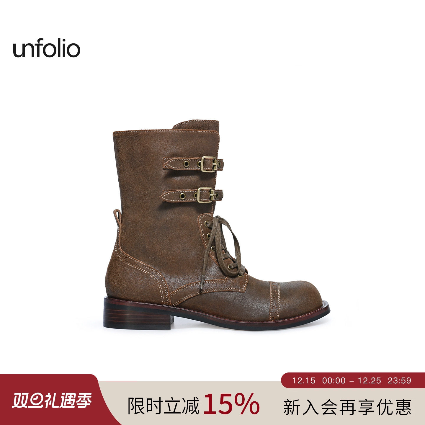 unfolio2025新款Eloise金属搭扣短靴复古系带靴子女