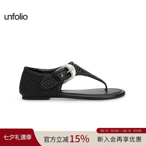 unfolio金属扣饰编织夹脚凉鞋