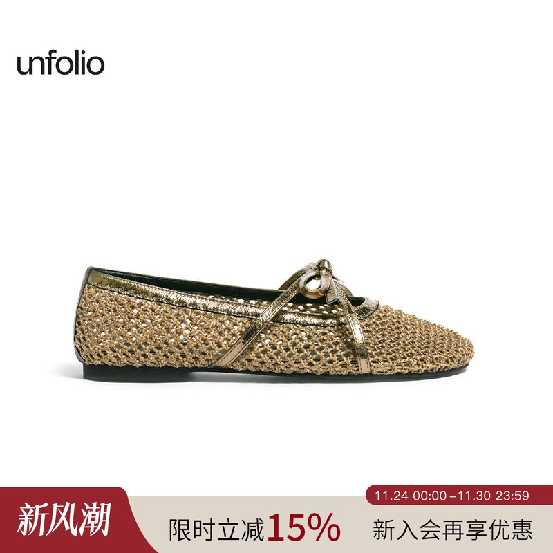 unfolio蝴蝶结芭蕾鞋浅口单鞋