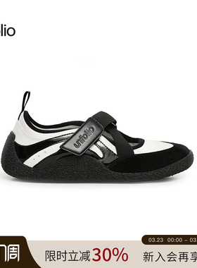 unfolio经典拼色玛丽珍鞋平底休闲鞋魔术贴松紧带调节运动鞋女