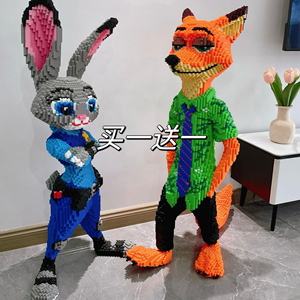 2025新款国潮积木动物城拼装玩具高难度男女孩朱迪兔拼图生日礼物