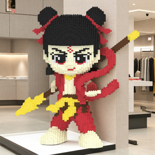 2025巨大魔童哪吒积木儿童玩具益智拼装小颗粒拼图男生女生日礼物