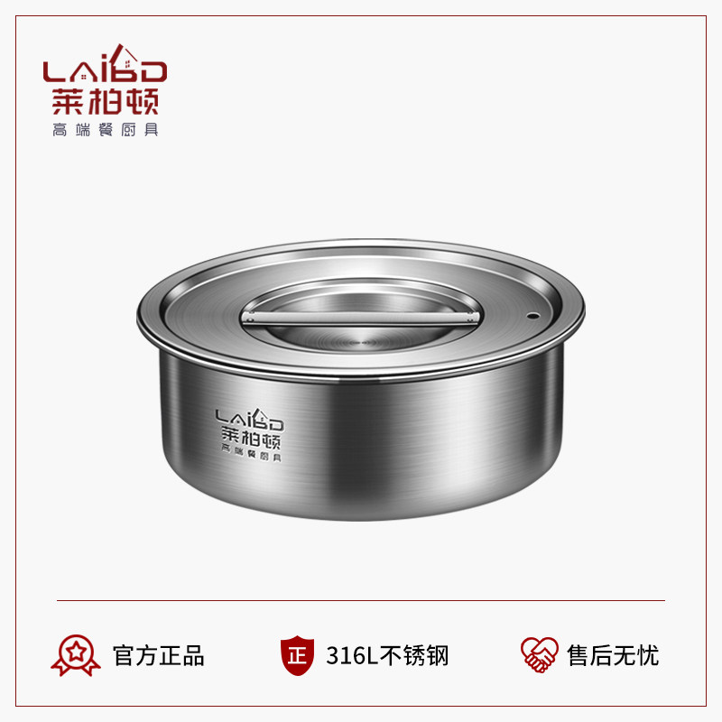 316L不锈钢蒸蛋碗家用带盖子蒸碗鸡蛋羹专用炖盅蒸米饭蒸菜碗带盖
