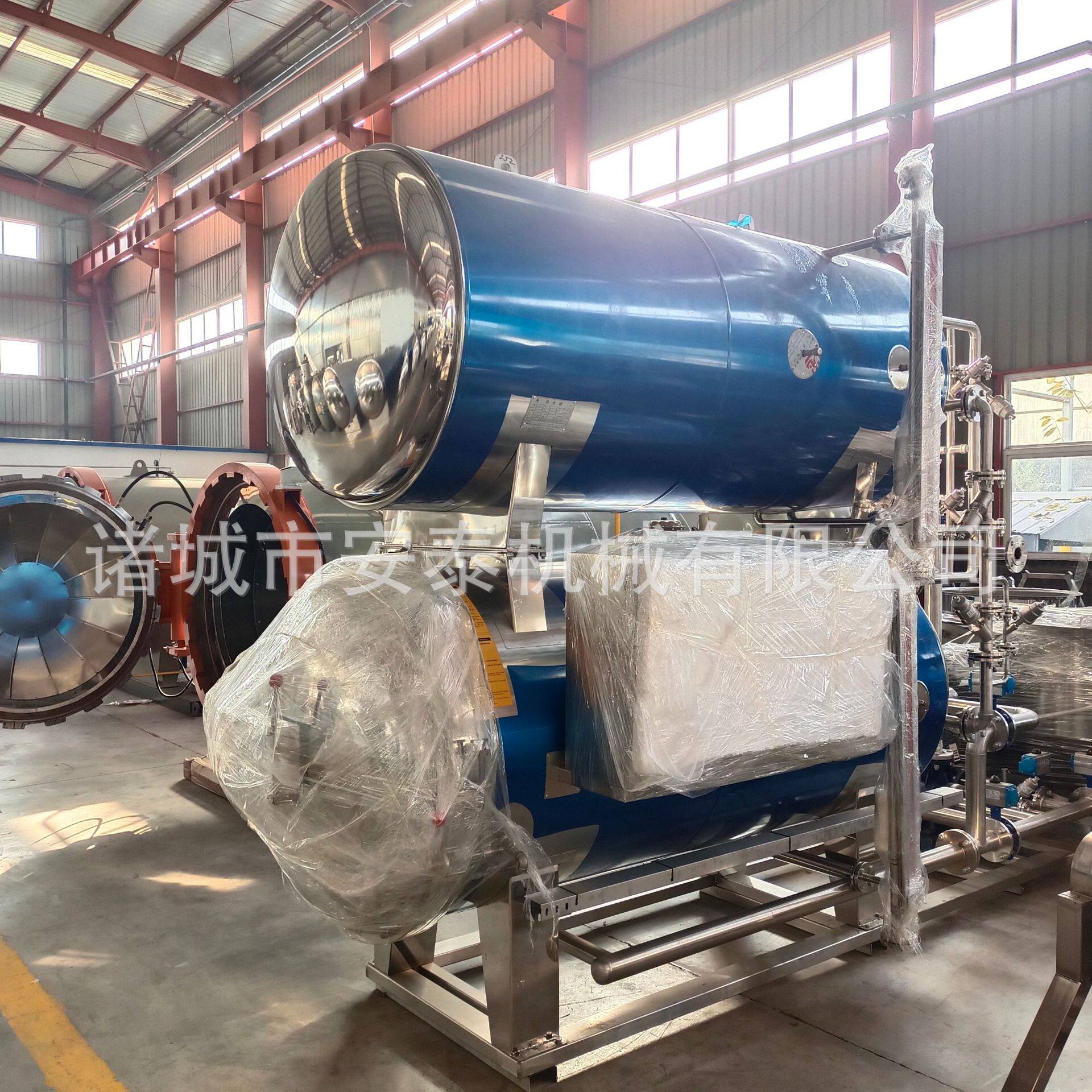 漳州鱼罐头电加热喷淋杀菌锅 糯米藕水浴灭菌釜 三文鱼罐头杀菌釜,机械设备,消毒灭菌设备,淘宝优惠券,粉丝福利购,淘宝优惠卷