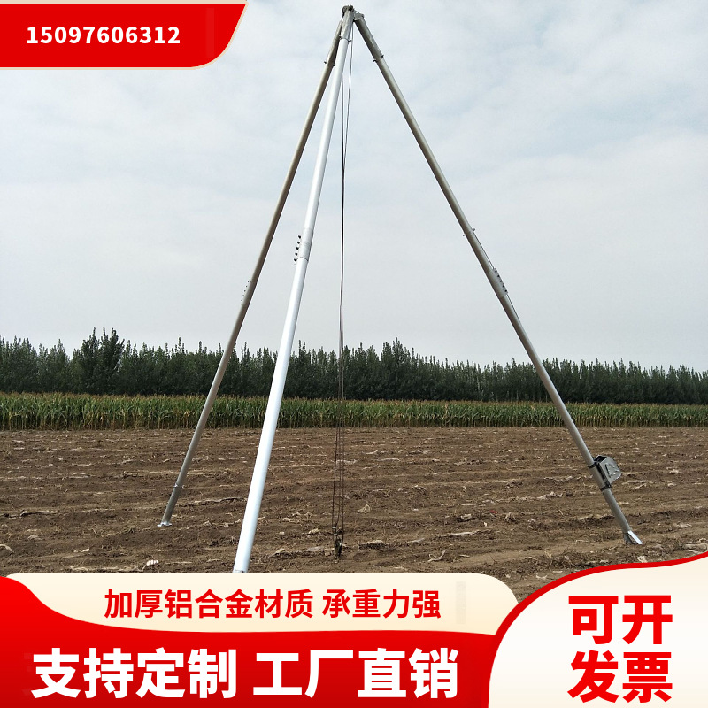 电线杆立杆机 中冀长信 电线杆10米12米15米18米人字三角架拔抱杆