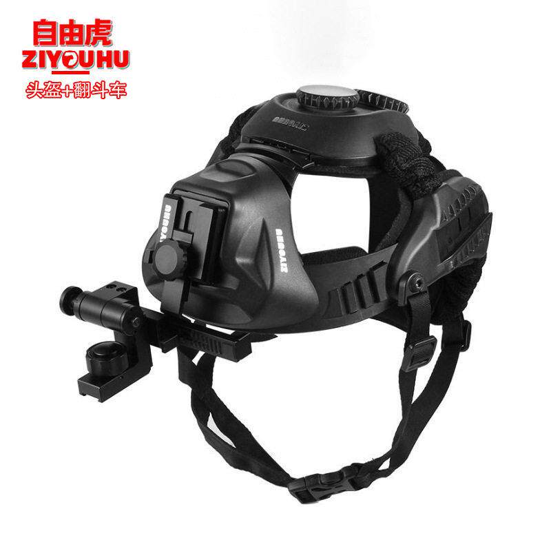 ZIYOUHU TD68C多功能战术软头盔 夜视仪头盔辅助配件网店理