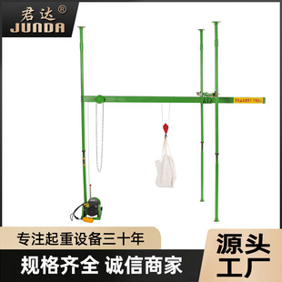 修小吊机吊沙机楼房三立柱上料机直滑式 家用220v室内装 轨道吊运机
