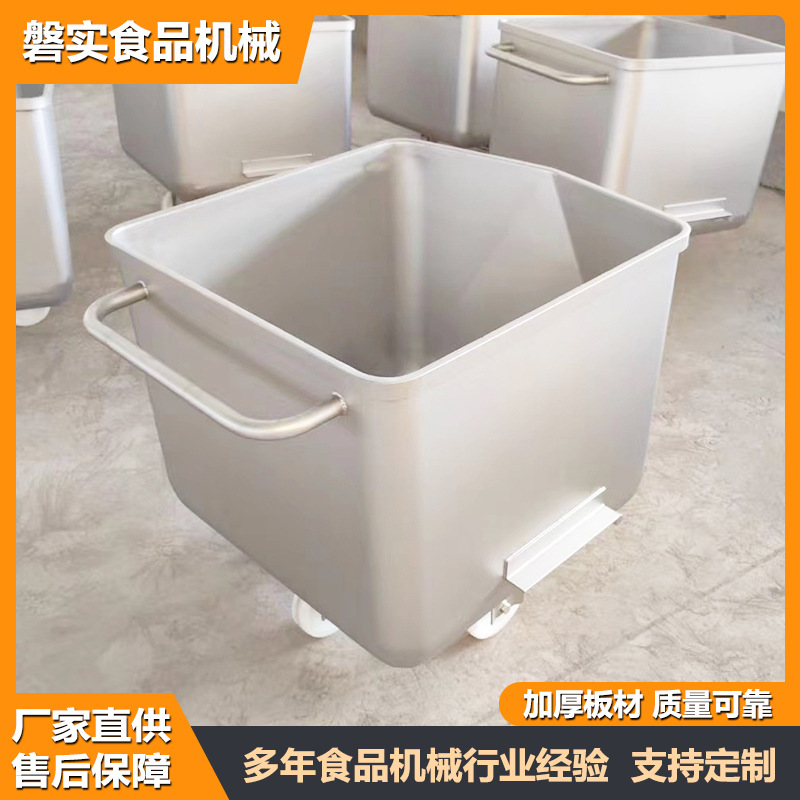 食品厂小料车304不锈钢带轮子加厚物料周转肉车200升不锈钢料斗车