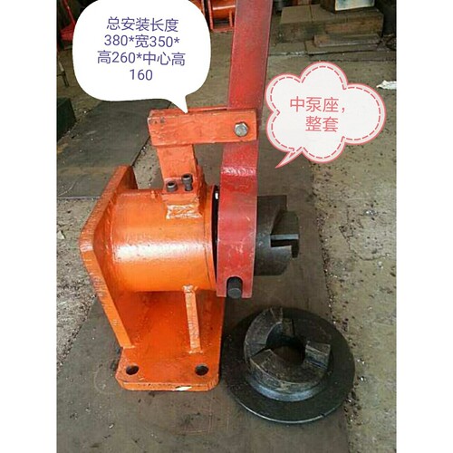 适用液压泵中座齿轮泵中座CBC3160--3160B2L