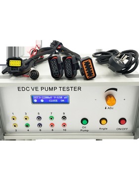 电控直列泵分配泵测试仪EDC VP37VP44VE泵喷嘴EUI EUP V3V4V5RED4