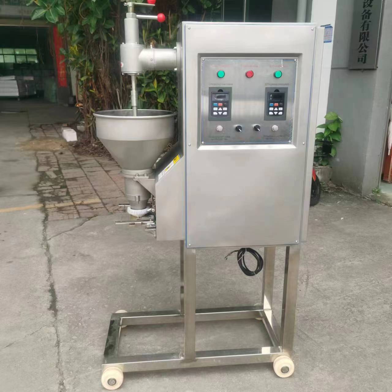 辰谷立式商用全自动肉丸子成型机  成型牛肉丸鱼丸成型机