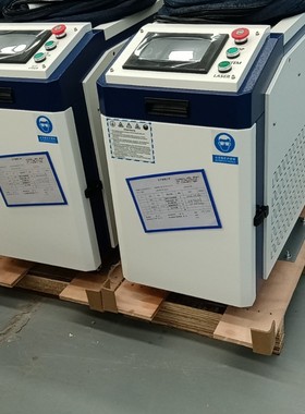 金属手持激光焊接机CE欧标碳钢不锈钢铝铜2000W大功率金属焊接机