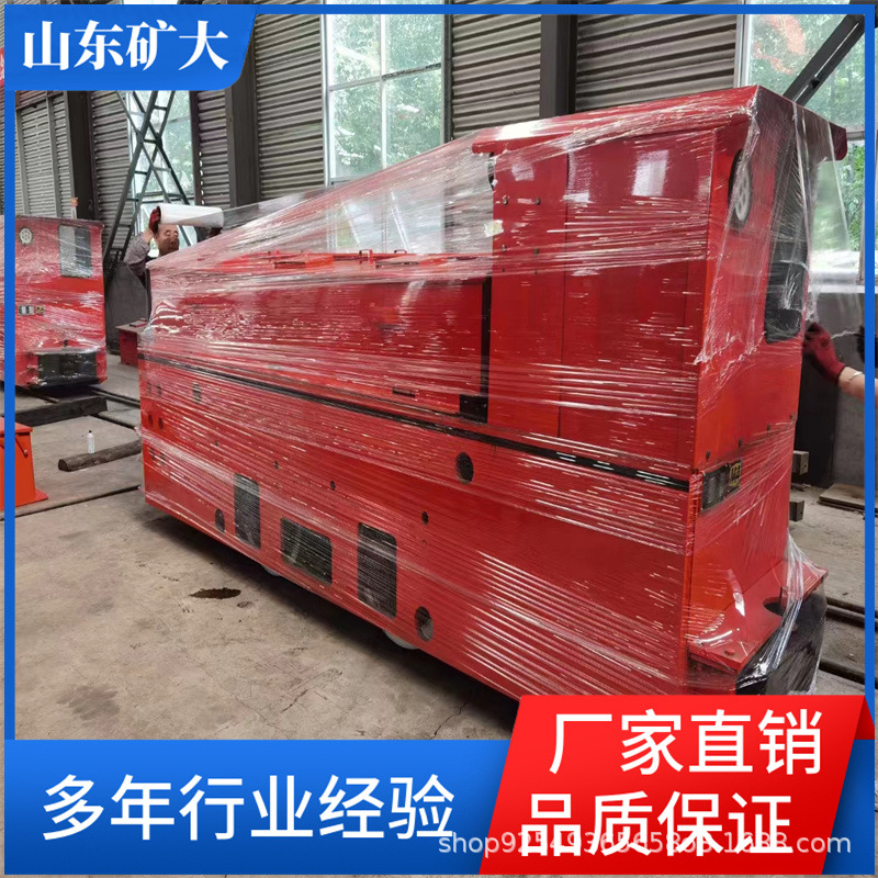8吨矿用蓄电池电机车 井下巷道用吨位大 运行平稳