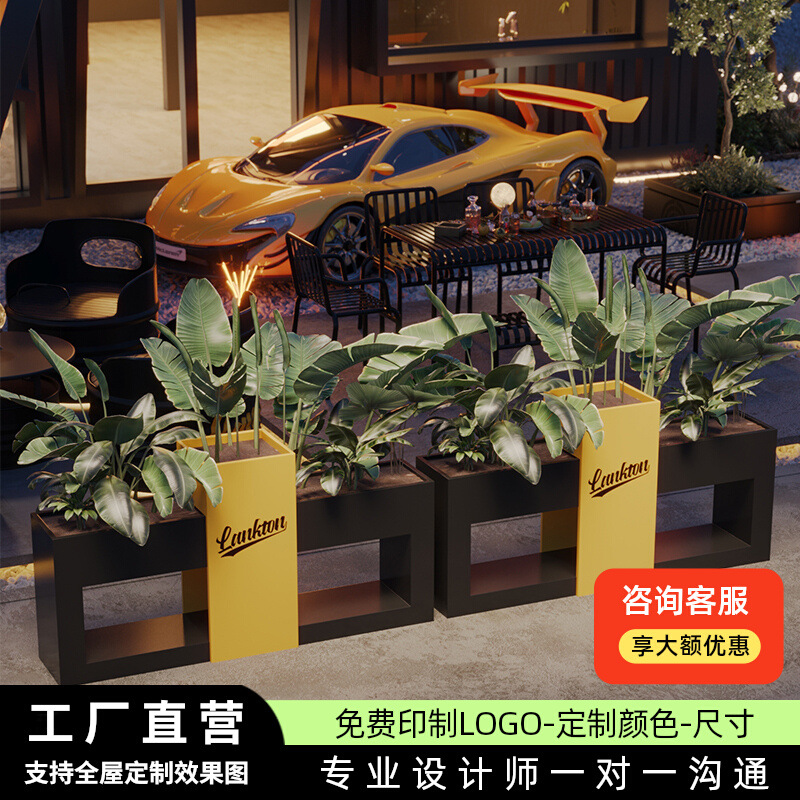 旧铁坊铁艺花箱组合户外花槽商业街广场外摆围栏隔断花架花坛定制