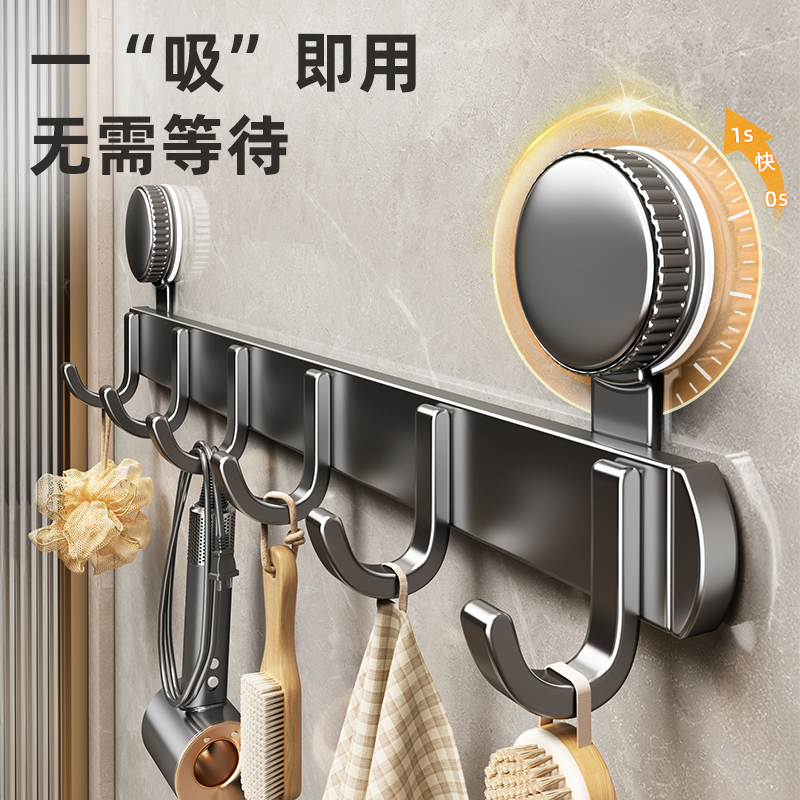 吸盘挂钩门后置物架挂钩免打孔