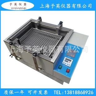 C型厂家供应质量放心 双功能恒温水浴振荡器型号SHA