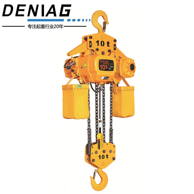 10t高负荷环链电动葫芦运行式防爆式电动葫芦防爆链条吊机