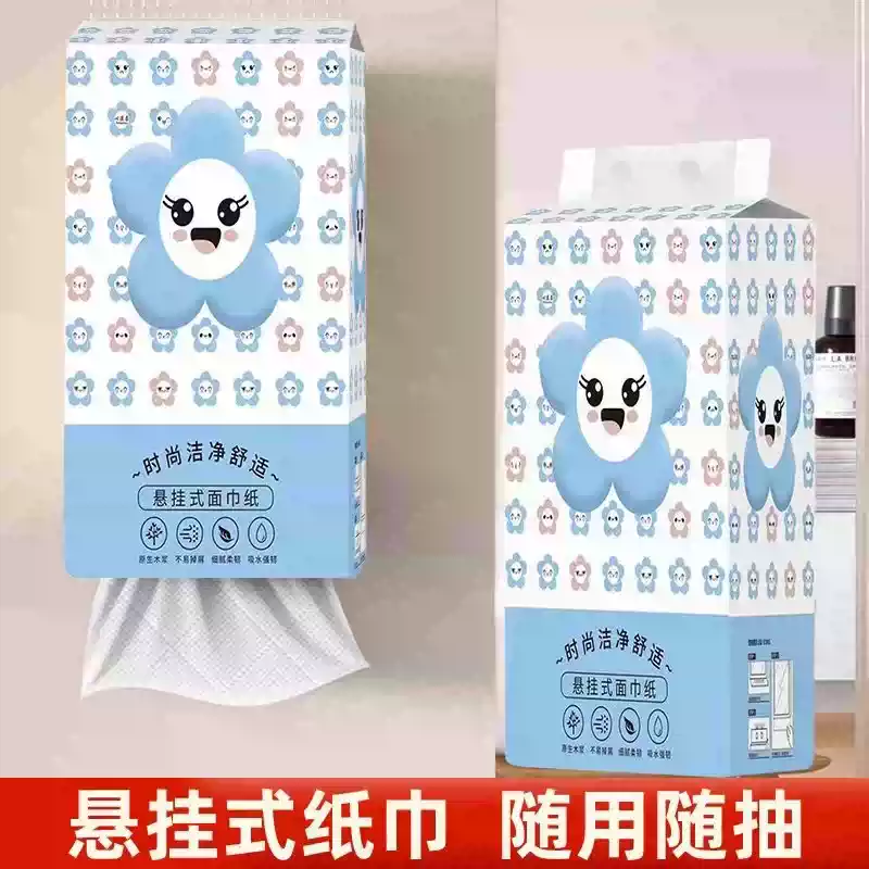 A1大包悬挂式抽纸餐巾纸实惠装厕纸纸抽卫生纸巾