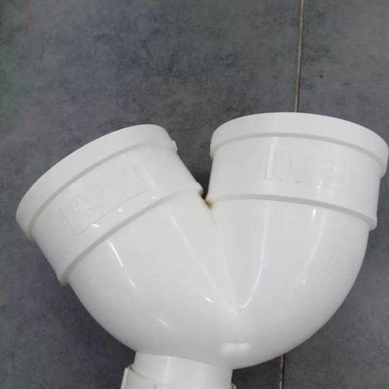 200存水弯S弯p弯pvc防臭下水管排水配N件8寸45度弯头沉水