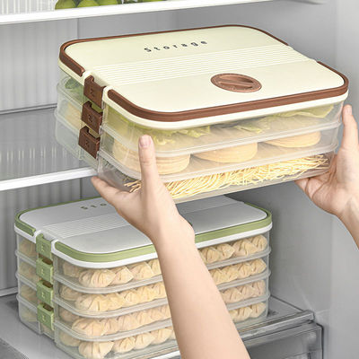 计时手提水饺盒大号食品级馄饨透