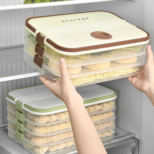 计时手提水饺盒大号食品级馄饨透