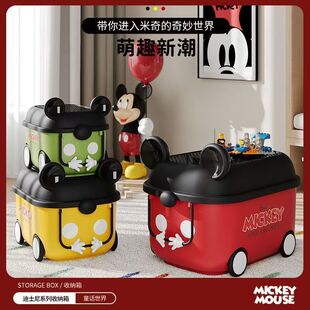 可移动家用儿童衣物收纳箱大容量宝宝玩具娃娃特大号整理盒图书本